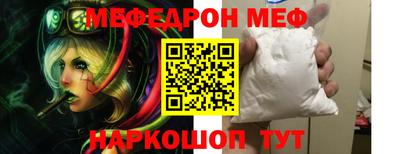 амфетамин Гай