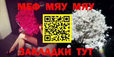 метадон Гатчина