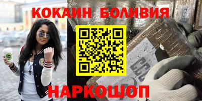 амфетамин Гай