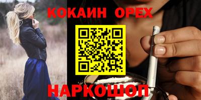 амфетамин Гай