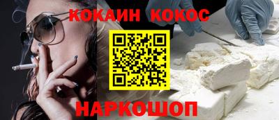 крисы Гагарин