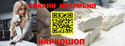 метадон Гатчина