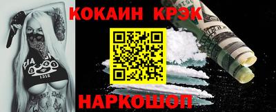 крисы Гагарин