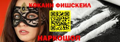 амфетамин Гай