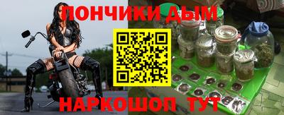 метадон Гатчина