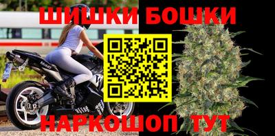 амфетамин Гай