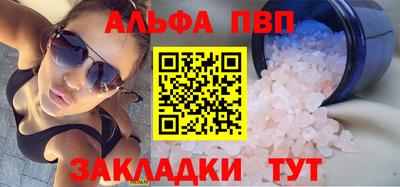 амфетамин Гай