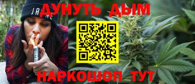 амфетамин Гай