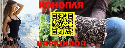 метадон Гатчина