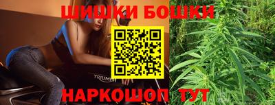 метадон Гатчина