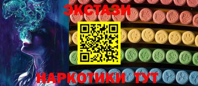 крисы Гагарин