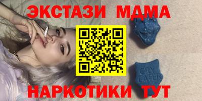 крисы Гагарин