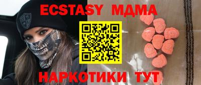 метадон Гатчина