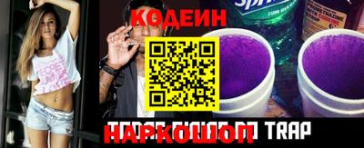 метадон Гатчина