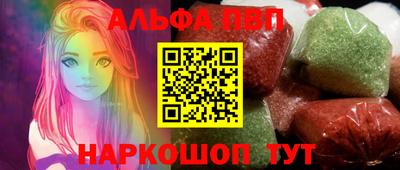 метадон Гатчина