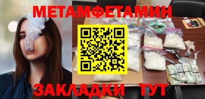 крисы Гагарин