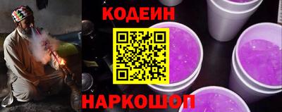 метадон Гатчина