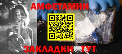 крисы Гагарин