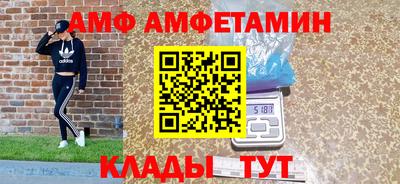крисы Гагарин