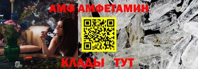 крисы Гагарин