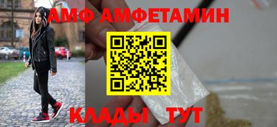 метадон Гатчина