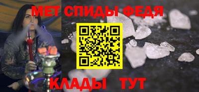 метадон Гатчина