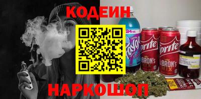 метадон Гатчина