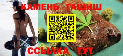 метадон Гатчина