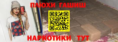 крисы Гагарин