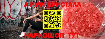 метадон Гатчина