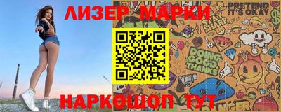 крисы Гагарин