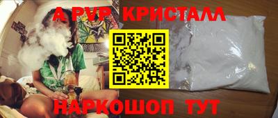 метадон Гатчина