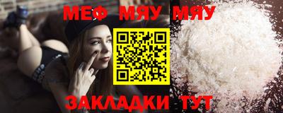 метадон Гатчина