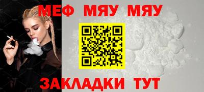 амфетамин Гай