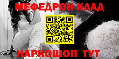 крисы Гагарин